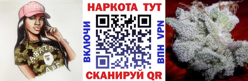 Магазин наркотиков Сухиничи COCAIN  Галлюциногенные грибы  Меф мяу мяу  СК 