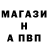 Канабис AK-47 Stalkerss1983