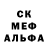 Amphetamine VHQ Raman Lukashevich