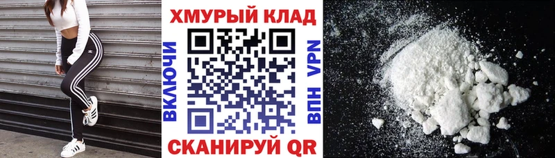 Героин гречка  цена наркотик  blacksprut ссылка  Сухиничи 