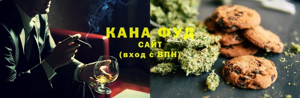 скорость mdpv Алексеевка