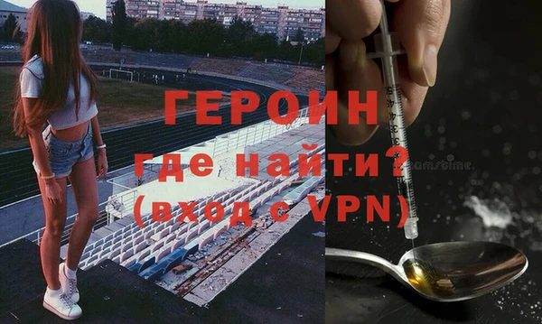 Альфа ПВП Абдулино