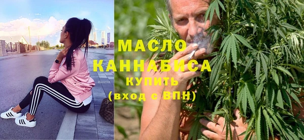стаф Абинск