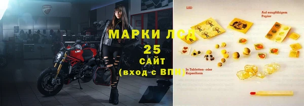 скорость mdpv Алексеевка
