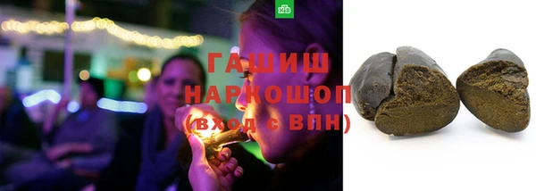 Альфа ПВП Абдулино