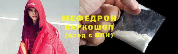 Альфа ПВП Абдулино