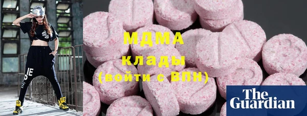 стаф Абинск