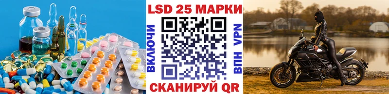 продажа наркотиков  Сухиничи  ЛСД экстази кислота 