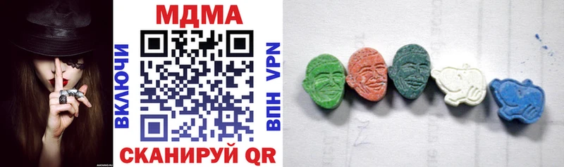 MDMA VHQ  мега вход  Сухиничи 