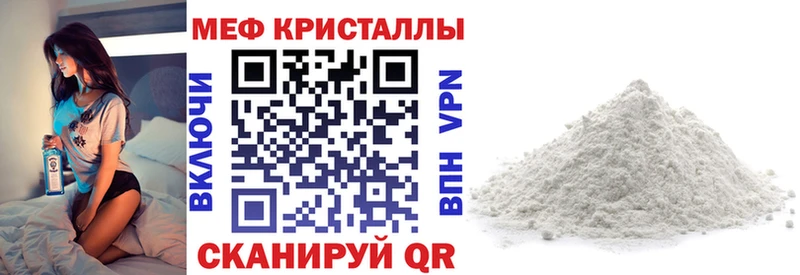 ОМГ ОМГ ONION  Сухиничи  МЯУ-МЯУ 4 MMC 