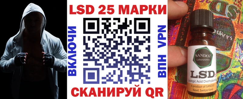 Марки N-bome 1500мкг  мега как войти  Сухиничи 